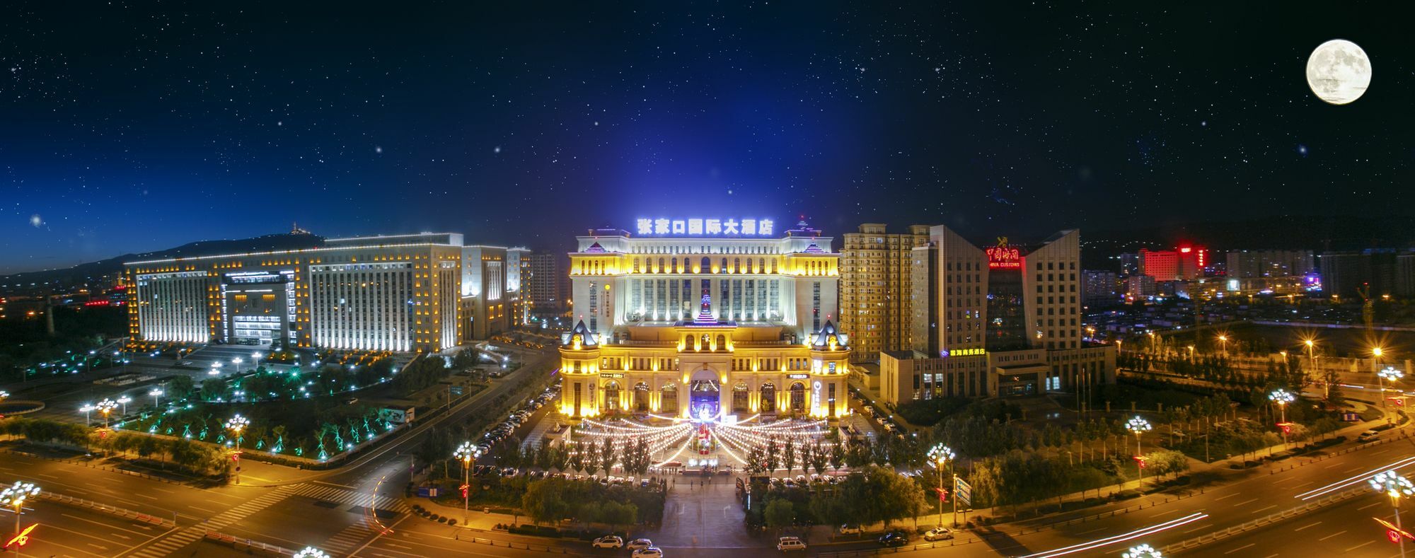 Zhangjiakou International Hotel Luaran gambar
